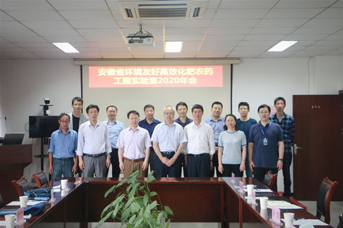 中國科學(xué)院合肥物質(zhì)科學(xué)研究院技術(shù)咨詢服務(wù)