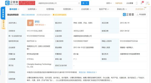 計(jì)算機(jī)軟硬件技術(shù)開發(fā)的演進(jìn)與未來(lái)展望